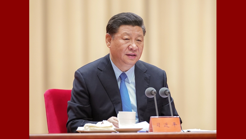 習(xí)近平出席“不忘初心、牢記使命”主題教育工作會(huì)議并發(fā)表重要講話