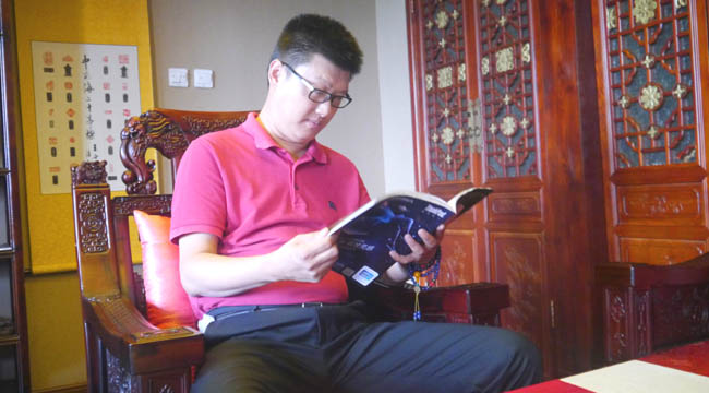 袁騰飛:仁、義、禮、智、信具有普世價值