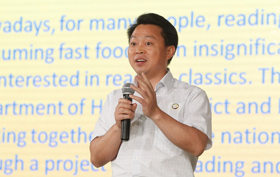 北京家庭閱讀季開幕式：海淀區(qū)委常委、宣傳部部長陳名杰致辭