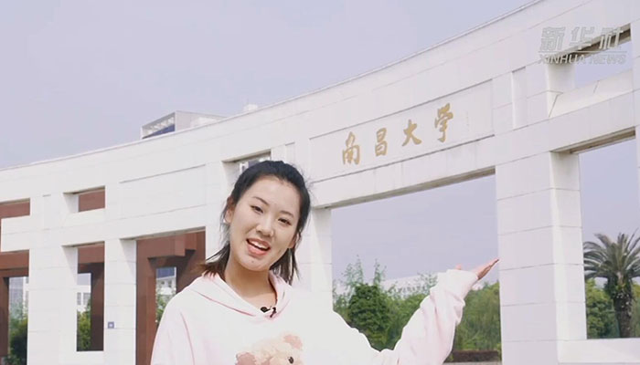 【Vlog】小姐姐告訴你，在南昌大學讀書是什么體驗？
