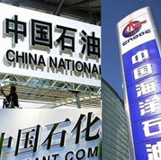 &ldquo;三桶油&rdquo;能扛多久