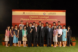 中海油在香港中文大學設內(nèi)地生獎學金