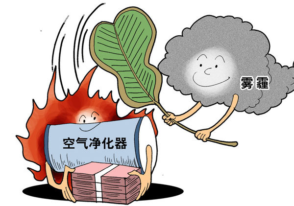 空氣凈化器火了！價(jià)格飆升、雜牌叢生