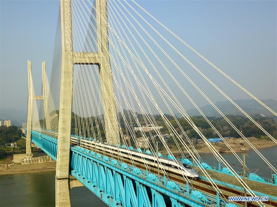 CHINA-CHONGQING-TRUSS-CABLE STAY-BRIDGE (CN)