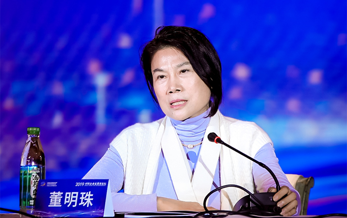 董明珠：用守正、奉獻精神做企業(yè) 才能走得更遠