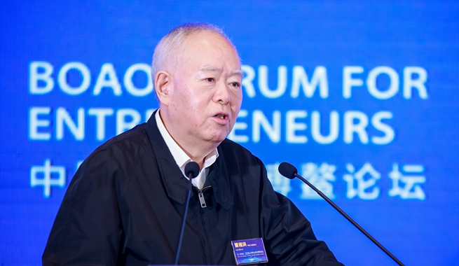 中國工程院院士，中國石油化工集團(tuán)有限公司原黨組成員、高級副總裁曹湘洪演講