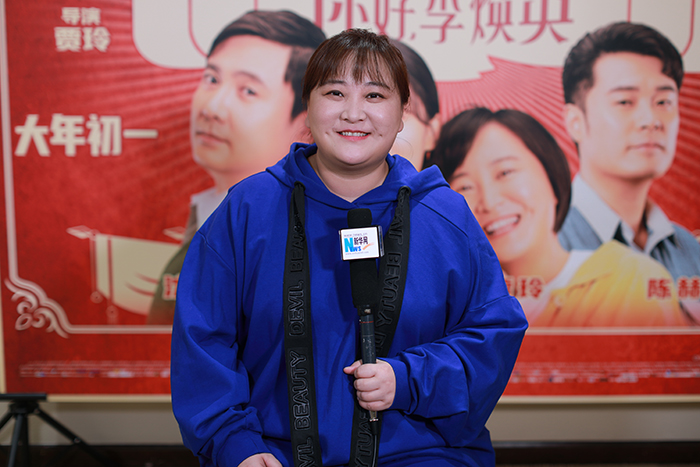 《你好，李煥英》 導(dǎo)演賈玲