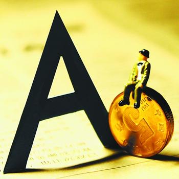 如何攪活股市&ldquo;一潭春水&rdquo;？