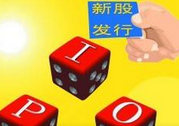 超級大盤股IPO股市就要跌？看看歷史數(shù)據(jù)怎么說