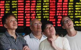 半年報透露&ldquo;國家隊(duì)&rdquo;動向