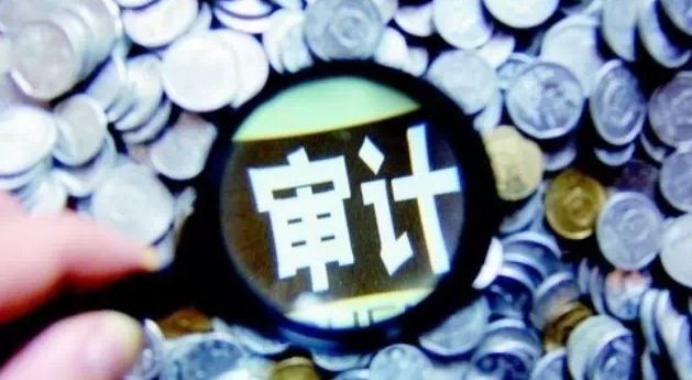 七公司年報(bào)被亮&ldquo;黃燈&rdquo; 非標(biāo)審計(jì)報(bào)告強(qiáng)調(diào)了什么？