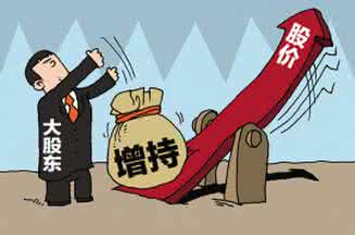 &ldquo;喊買(mǎi)&rdquo;背后隱現(xiàn)高質(zhì)押魅影