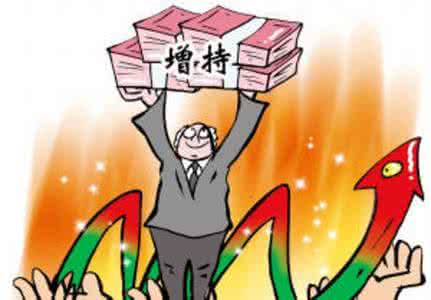 員工能暴富嗎？