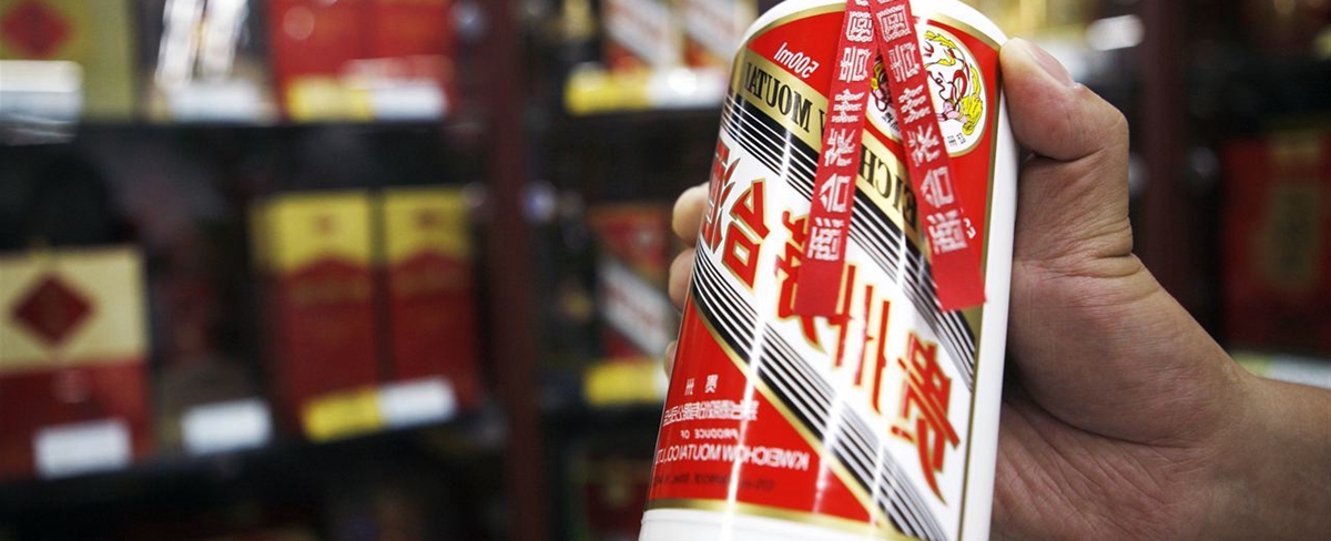 貴州茅臺“獨”站6000億之巔 真股王面臨泡沫、價值之辯