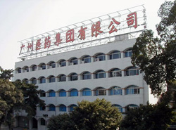 誰(shuí)為廣藥含劇毒銀翹片負(fù)責(zé)？