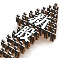 財務核查風暴漸近尾聲IPO重啟箭在弦上