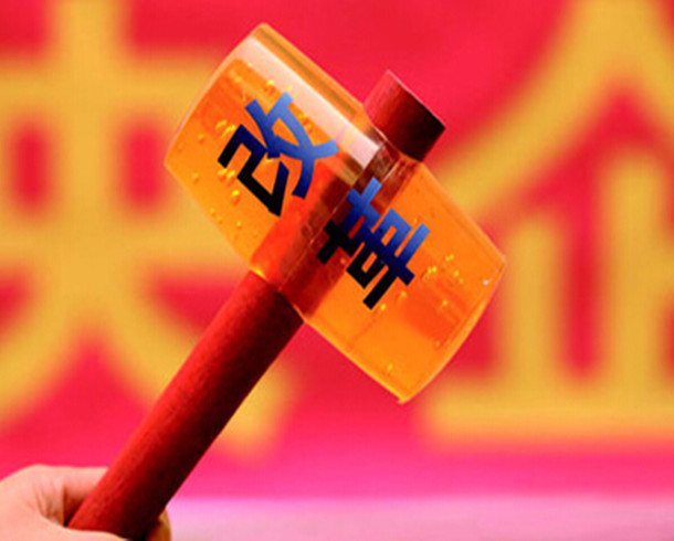 調薪過后需有&ldquo;后招&rdquo;