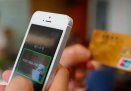 開戶難度上升 五問(wèn)&ldquo;你是你&rdquo;