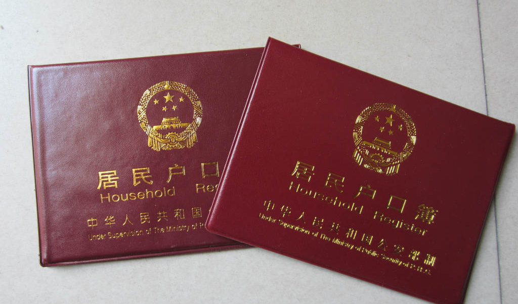 開立賬戶&ldquo;實(shí)名制&rdquo; 是否需要證明&ldquo;我是我&rdquo;？