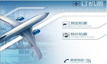 "醉翁之意"在提高自家直銷比例？