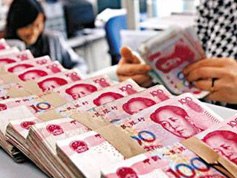 政府錢袋子癟了嗎？