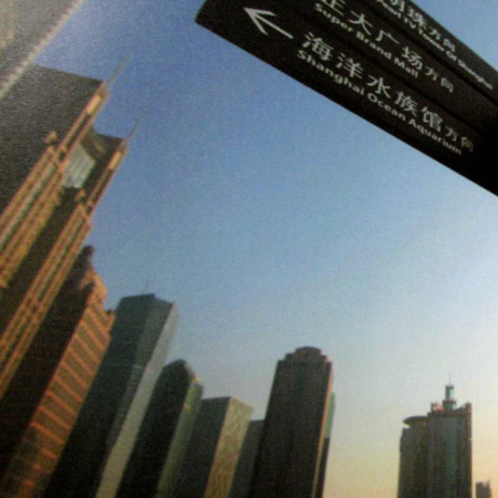 樓市的&ldquo;熱金時(shí)刻&rdquo;