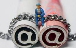 多地暫停類&ldquo;金融&rdquo;企業(yè)注冊