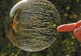 估值是否虛高？