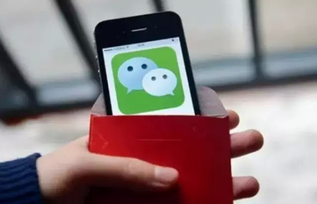 平臺不監(jiān)管！紅包成炸藥包