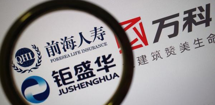 股權(quán)之爭對萬科的傷害有多重？