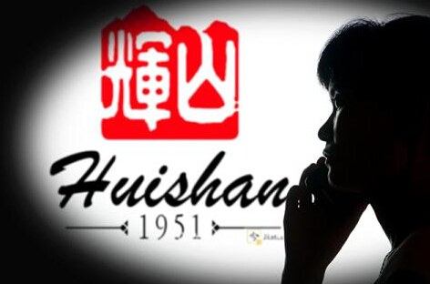 輝山乳業(yè)暴跌傷了誰(shuí)？