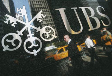 【瑞銀】未來3-5年擬裁員萬人 削減最多15項業(yè)務