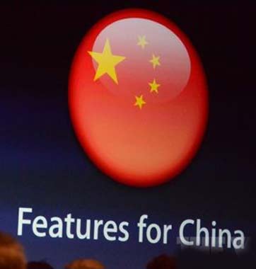 只有中國能救蘋果？