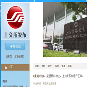 為什么不實(shí)行T+0？