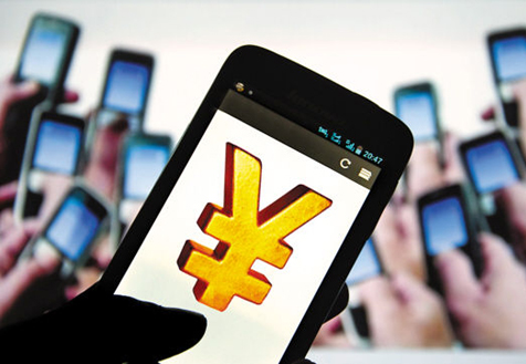 &ldquo;漏斗效應(yīng)&rdquo;動(dòng)搖壟斷利益？