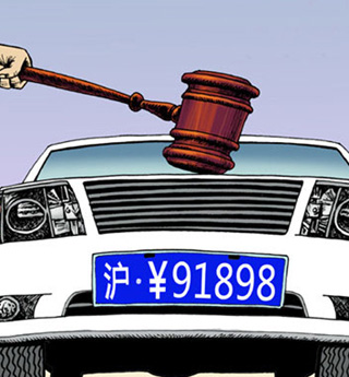 上海鐵皮：窮人傷不起！