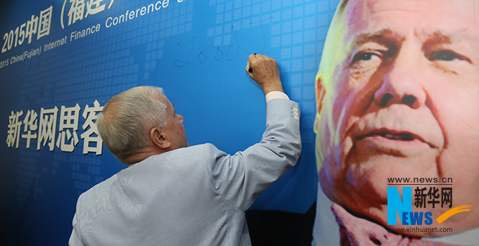 羅杰斯寄語新華網(wǎng)思客會，建議股民投資好的股票要看新華網(wǎng)。