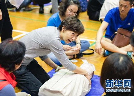 這些技能一定要學(xué)會(huì)！關(guān)鍵時(shí)刻可以救命