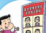 “云”寄行李安全嗎？
