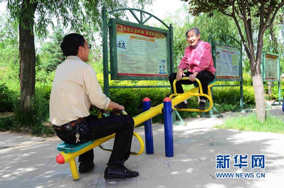 媽媽，您高興了，我就開心