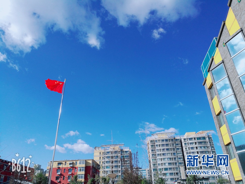 祖國(guó)祖國(guó)多美麗