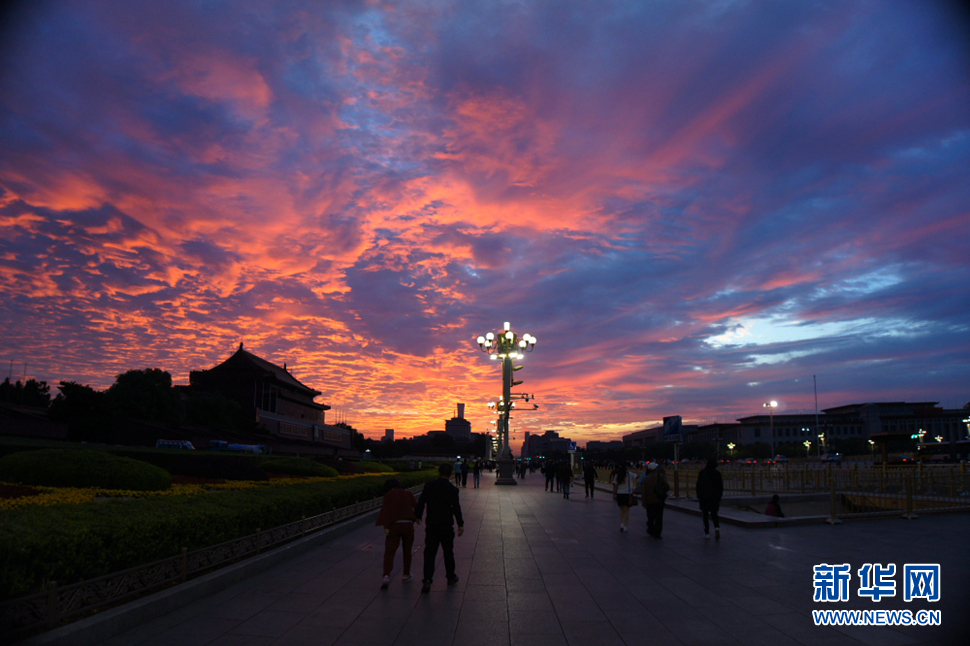 美哉，天安門(mén)！