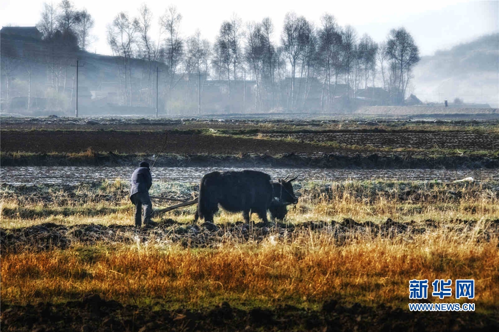 《行駕山河 邂逅美》