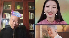 音樂里的中國 | 配合太默契！“龍馬精神組合”首次直播間合奏