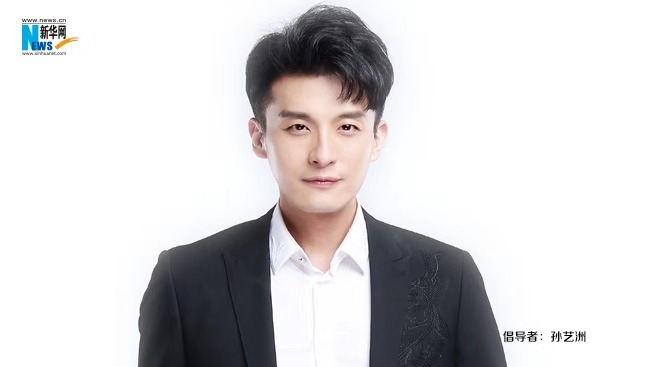 孫藝洲為&ldquo;中國網(wǎng)事&middot;網(wǎng)絡(luò)感動(dòng)人物&rdquo;評選打call