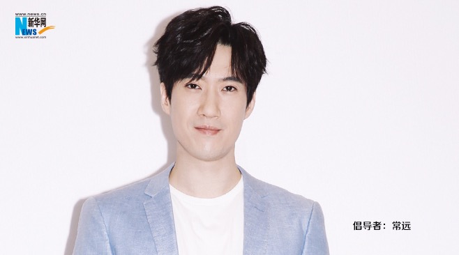 常遠(yuǎn)為&ldquo;中國網(wǎng)事&middot;網(wǎng)絡(luò)感動(dòng)人物&rdquo;評選打call