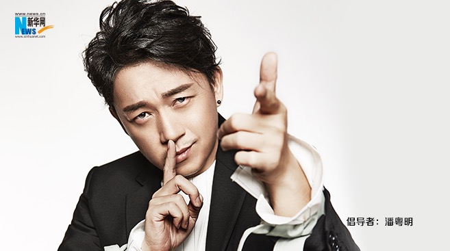 潘粵明為&ldquo;中國網(wǎng)事&middot;網(wǎng)絡(luò)感動(dòng)人物&rdquo;評選打call