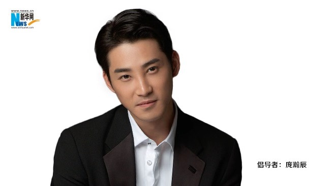 龐瀚辰為&ldquo;中國網(wǎng)事&middot;網(wǎng)絡(luò)感動(dòng)人物&rdquo;評選打call