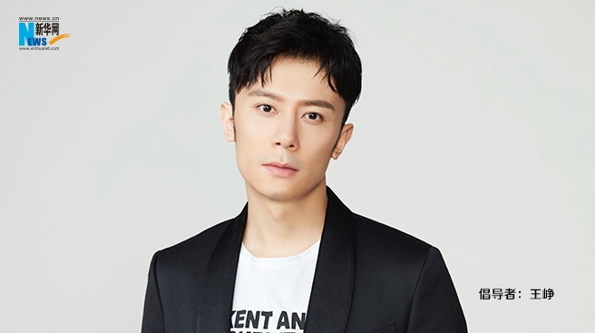 王崢為&ldquo;中國網(wǎng)事&middot;網(wǎng)絡(luò)感動(dòng)人物&rdquo;評選打call