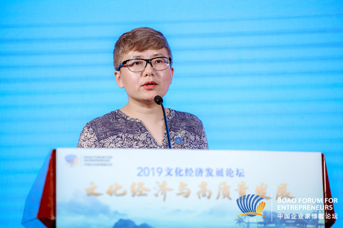 武俊：瓷生物樂園一場(chǎng)跨越時(shí)空的文化盛筵